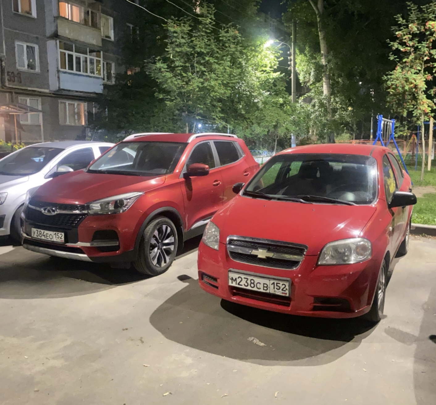 Первая встреча
