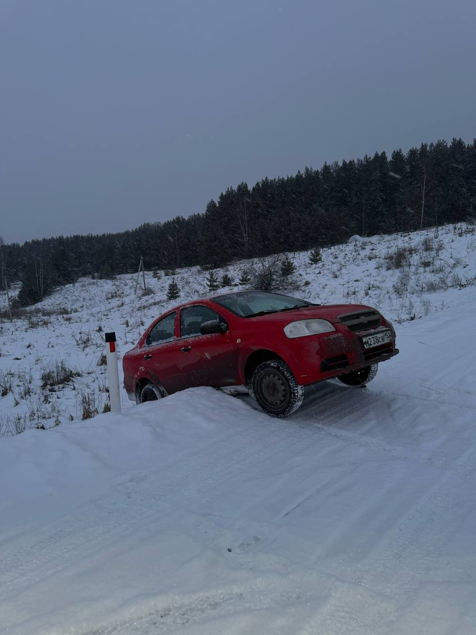 Первая встреча