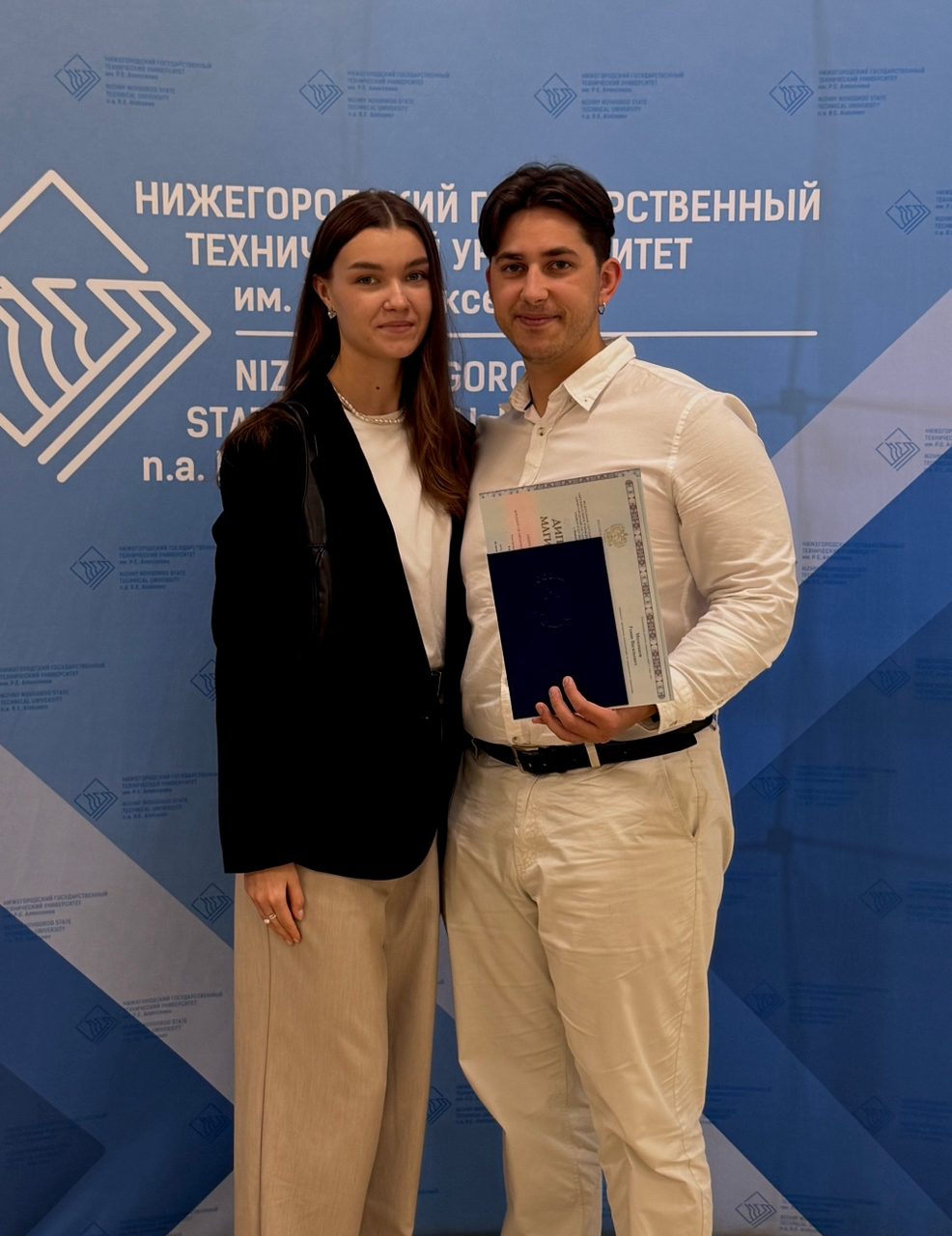 Первая встреча